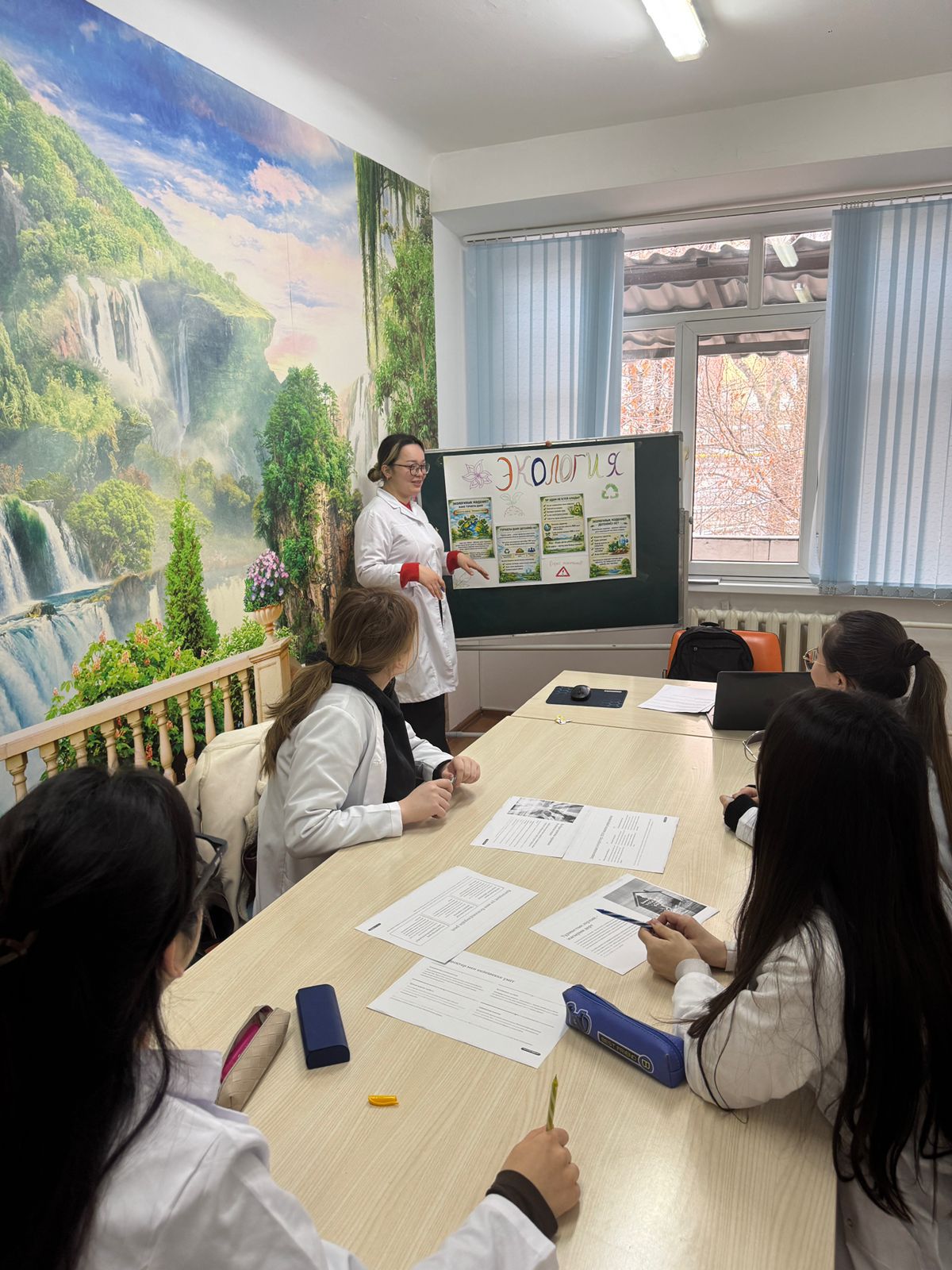 Іс-шара барысында табиғатты қорғау, экологиялық сана қалыптастыру және тұрақты дамудың маңызы талқыланды. Қатысушылар өз ойларымен бөлісіп, экологиялық мәселелердің шешу жолдарын ұсынды. Қоршаған ортаны қорғау – әрқайсымыздың ортақ міндетіміз! 🌍♻